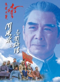 已婚妇女